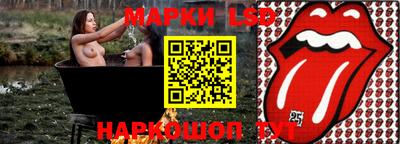 кокаин Анапа