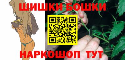 кокаин Анапа